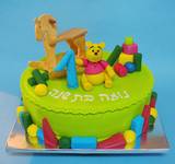 עוגת צעצועיה האהובים של נועה בת השנה