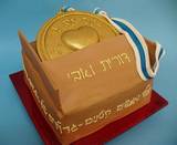 עוגת מדלית תודה למתנדבים בזמן מלחמת לבנון השניה, שנרתמו לארוז מצרכים