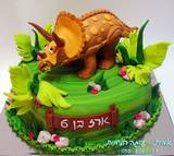 עוגת דינוזאור לארז