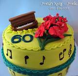 עוגה לאבא שחוגג 60, אוהב גלדיולות ופסנתר