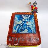 עוגת הדרקון כחול העיניים -  מתוך קלפי יו-גי-הו - לאילון בן ה-10