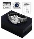Jaeger-LeCoultre Watches Get Record Prices שעוני יגר משיגים שיא במכירה