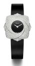 Piaget Limelight Blooming Rose