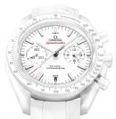 Omega Speedmaster Moonwatch White Side Of the Moon