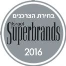 תוצאות סופרברנדס 2016 ישראל superbrands
