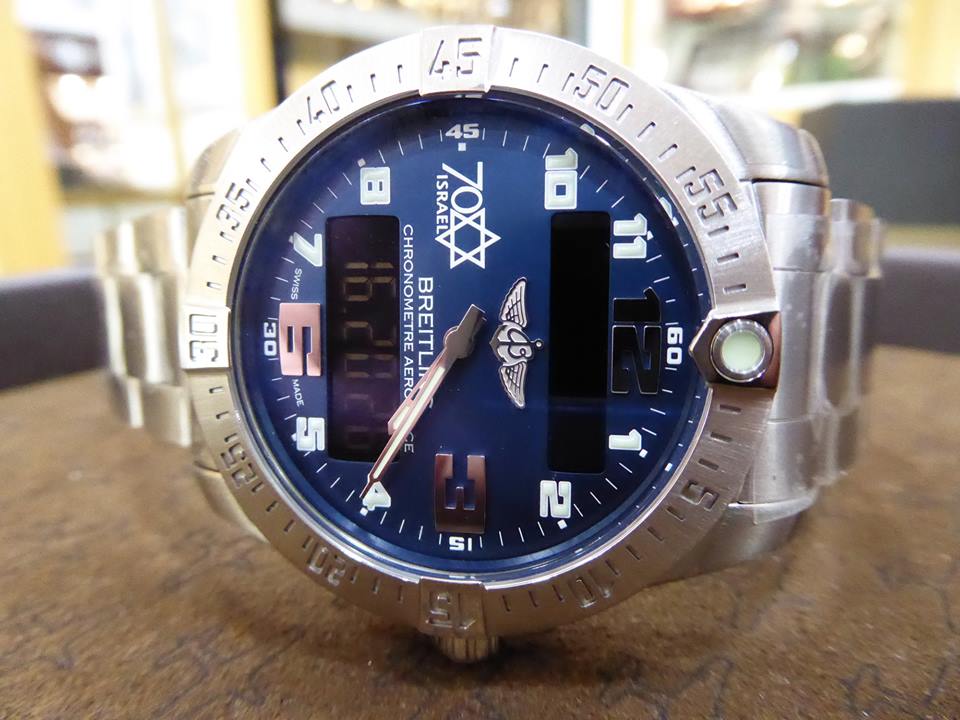 breitling concorde pilots watch CEGICAP