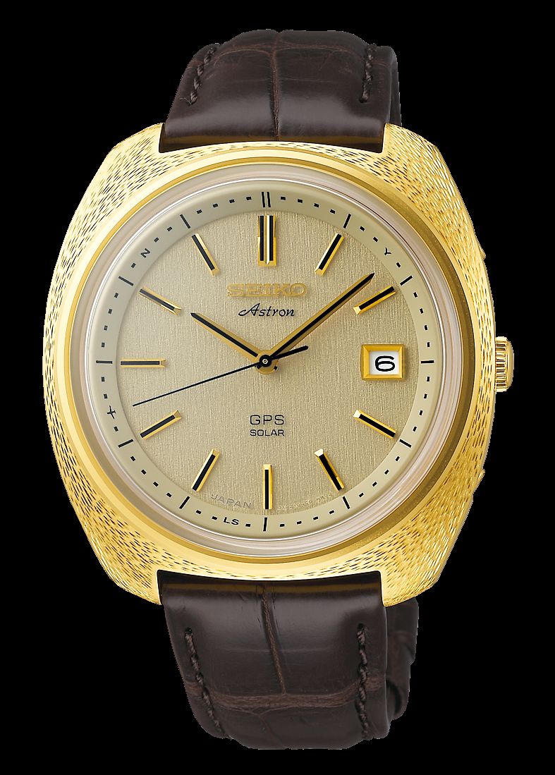 astron quartz watch