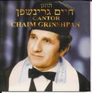 Cantor Chaim Grinshpan