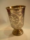 Antique Russian 1883 Kiddush Cup