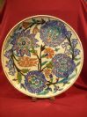Large Armenian Palestine Dish