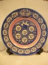 Ridgways Tepper English Passover Plate