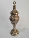 Late 19th Century Austrian Hungarian Silver Spice Tower