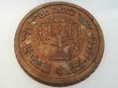 Antique Jewish Hungarian Wooden Passover Tray