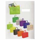 תיק ים / תיק קניות עשוי אל בד במגוון צבעים BM4628