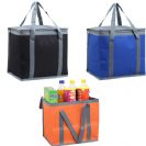 צידניות BM8205