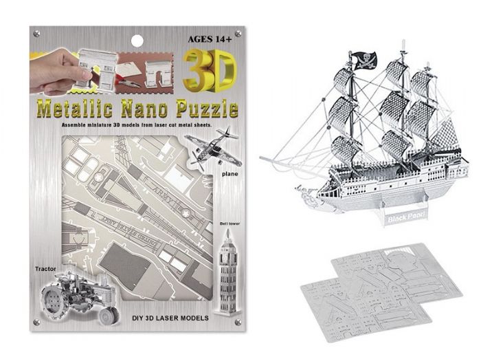 פאזל מטאלי - אונייה