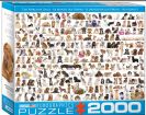 פאזל 2000 חלקים - עולם הכלבים
