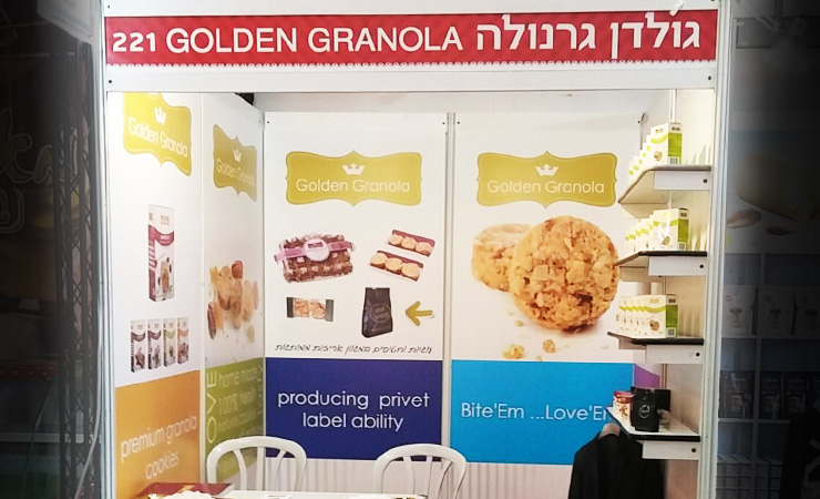 עיצוב תערוכת מזון GOLDEN GRANOLA