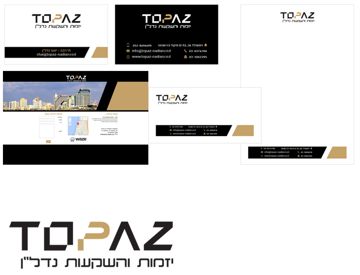 מיתוג TOPAZ - יזמות והשקעות נדל