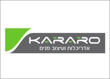 KARARO - עיצוב לוגו משרד אדריכלים