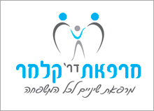 עיצוב לוגו למרפאת שיניים לכל המשפחה