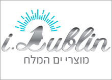 עיצוב לוגו מוצרי טיפוח - מוצרי ים המלח - I.LUBLIN