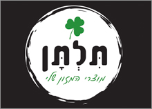 עיצוב לוגו למותג מוצרי מזון - תלתן
