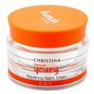 קרם פעיל מאוד ללילה -    Repairing Night  Cream