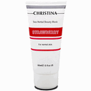 מסכה יופי תות שדה - Beauty Mask Strawderry