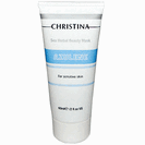 מסכה יופי אזולן - Beauty mask Azulene