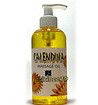 שמן עיסוי קלנדולה - נבט חיטה - Calendula Oil