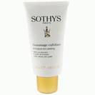 פילינג גומז' - Gommage Exfoliant