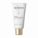 מסכה לחות -  Hydra-nourishing mask