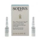 אמפולות מתיחה וזוהר - Instant Lifting and Radiance Ampoules