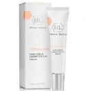 קרם עיניים מטשטש כהויות פעיל  - CIRCLE CORRECTIVE EYE CREAM