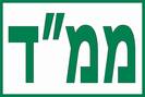 ממ"ד