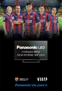 קטלוג דיגיטלי