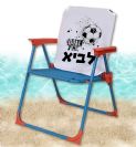 כסא ים/פיקניק לילדים