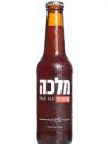 מלכה אדמונית
