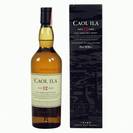 קאול אילה 12 שנים