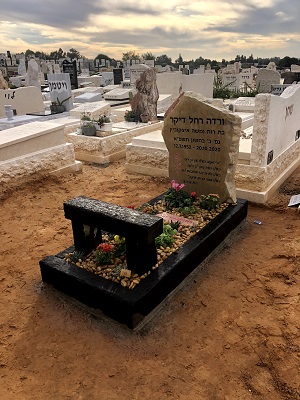 קבלני מצבות | קבלן מצבות מורשה חברה קדישא