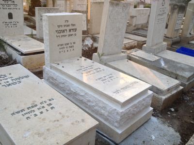 מצבות ברקת מצבות ברקת חולון בת ים