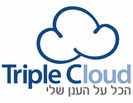 טריפל סי סוגרת את השירות החינמי בענן - Triple Cloud