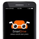שירות חדש בפרטנר - Orange Smart Drive