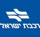 רכבת ישראל ממשיכה לחפש תדרים בצה"ל ב"פטור ממכרז" חדש