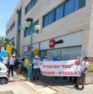 עובדי הוט מובייל שובתים, צועקים ומוחים ברעש (ללא תוצאות - עדיין)