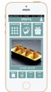 אפליקציית המסעדות הנחשבת "בייגלה" בחינם במקום 200 ש"ח בבלאק פריידי