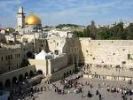 יום ירושלים 17.5.15: אפליקציות בחינם לטיולים בעיר