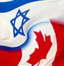 השת"פ בין ישראל לקנדה גדל: אנשי עסקים מקנדה מחפשים יזמים ישראלים