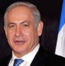 משפט תיקי האלפים